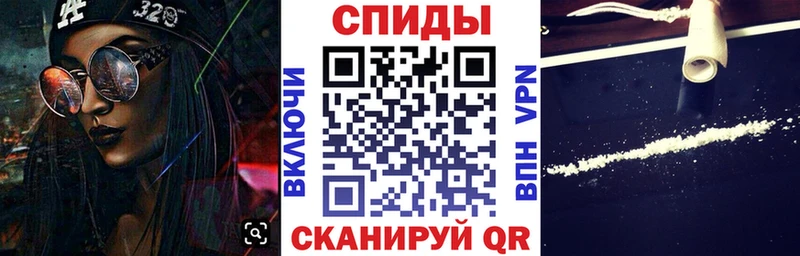 Амфетамин 98% Волчанск
