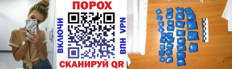 где купить наркоту  Волчанск  Amphetamine VHQ 