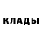 Альфа ПВП крисы CK Anida Doherty