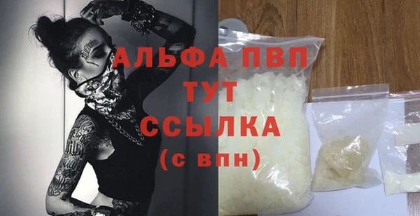 прущая мука Верхнеуральск