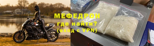 дмт Бронницы