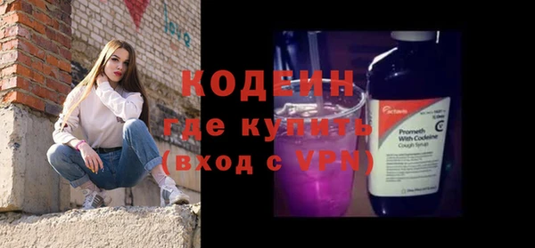 героин Верхний Тагил