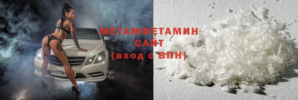 МДПВ Верея