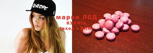МДПВ Верея