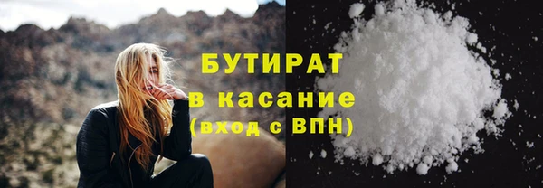 МДПВ Верея