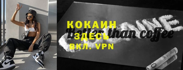 прущая мука Верхнеуральск