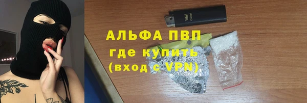 героин Верхний Тагил