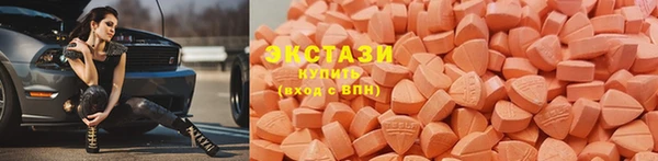 героин Верхний Тагил