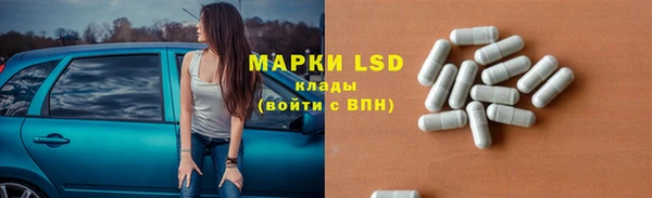 прущая мука Верхнеуральск