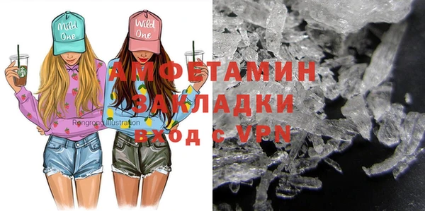 героин Верхний Тагил