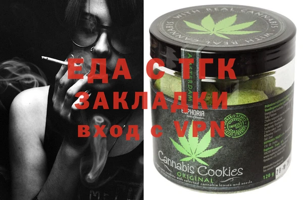 спиды Володарск