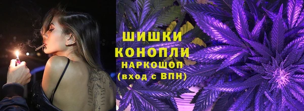 прущая мука Верхнеуральск