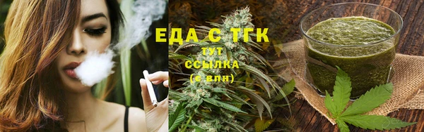 героин Верхний Тагил