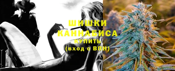 прущая мука Верхнеуральск