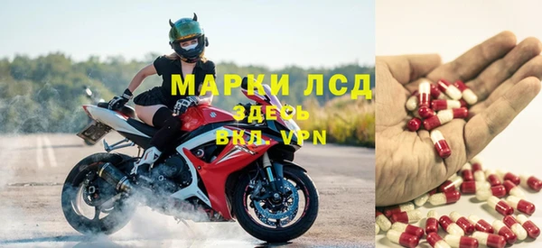 МДПВ Верея