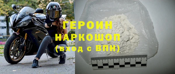 МДПВ Верея
