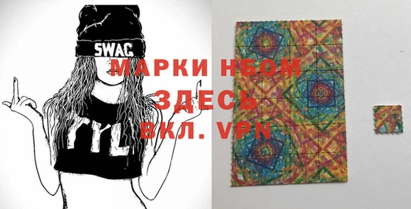 прущая мука Верхнеуральск