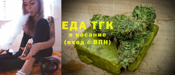 МДПВ Верея