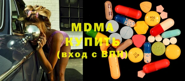 героин Верхний Тагил