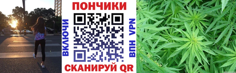 Каннабис индика  blacksprut зеркало  Волчанск  цена  